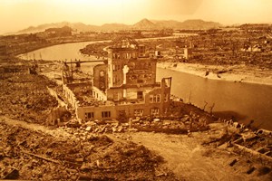 A Bomb Dome