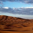 Inspire me desert