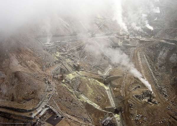 Hakone Park Sulphur