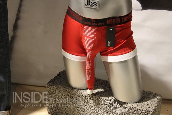 Swedish Christmas Pants