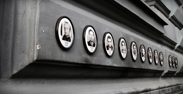 Victims of the House of Terror portraits