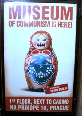 Museum of communism