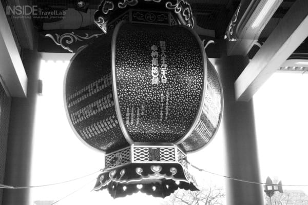 Asakusa shrine