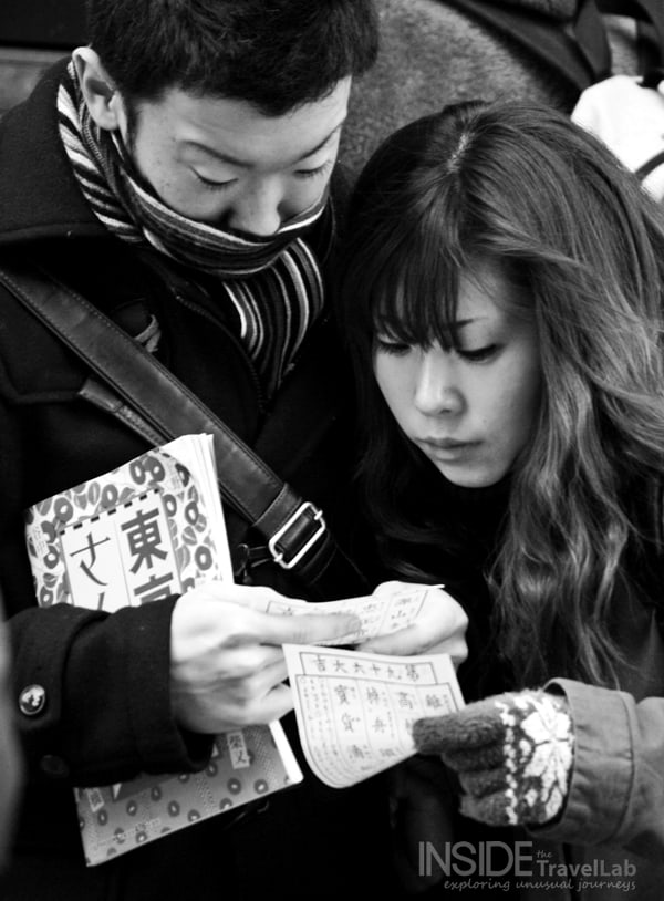 Couple at Asakusa