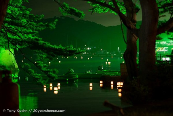 Greenlanterns