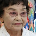 Japan - Nagasaki Survivor - Shimohira Sakue