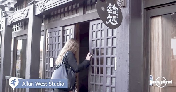 Lonely Planet Japan video walking into artist's studio