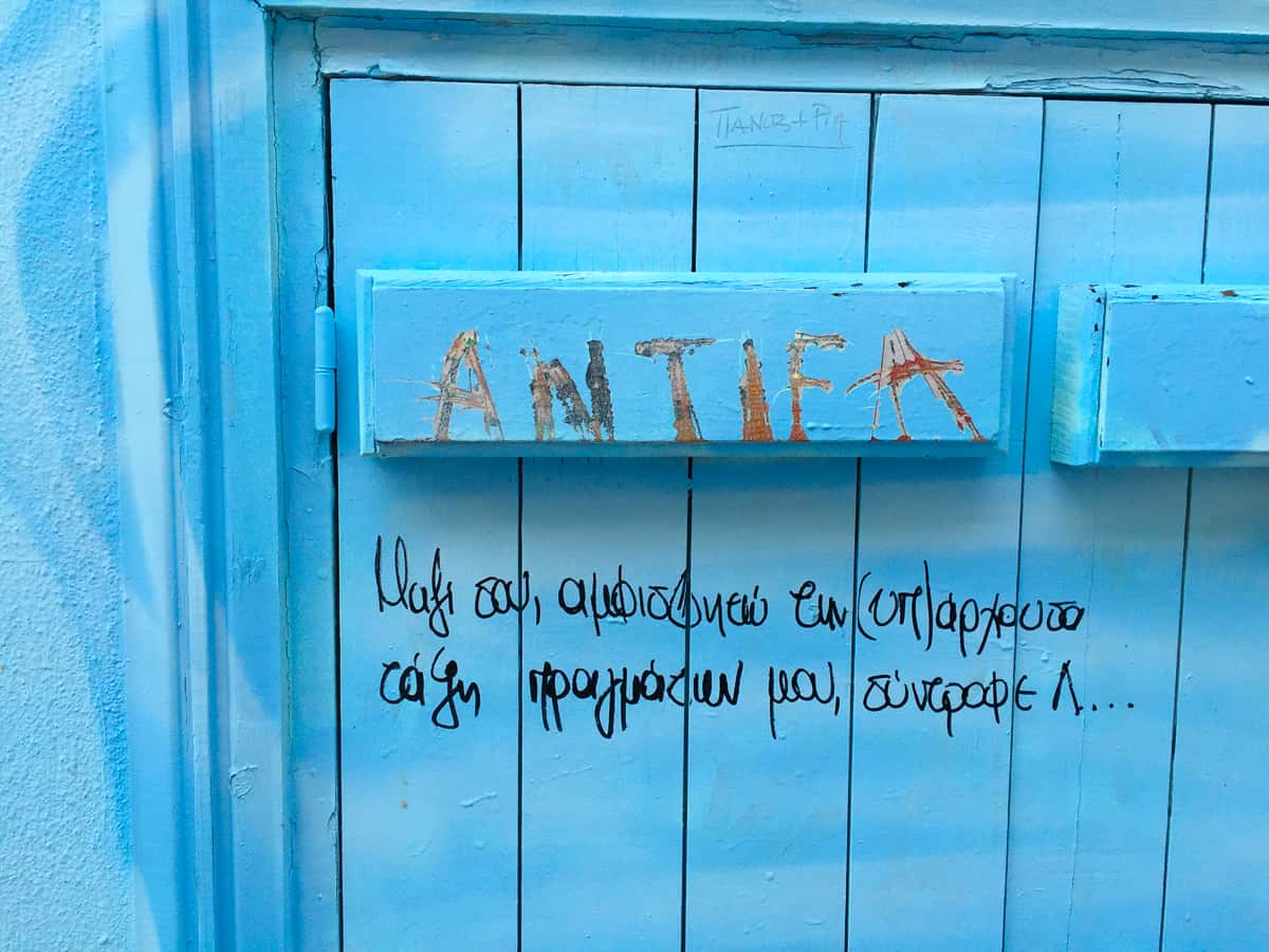 Things to do in Athens- looking at the blue in Anafiotica Athens