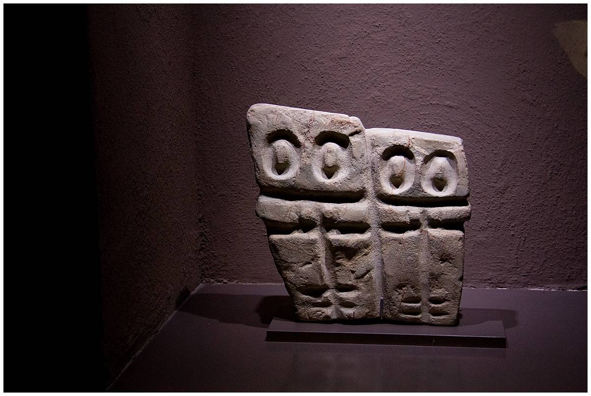 Quito Ecuador Museum