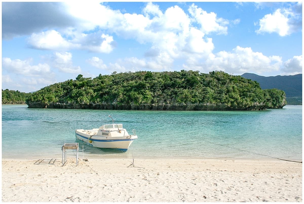 Japan - Okinawa - National Park