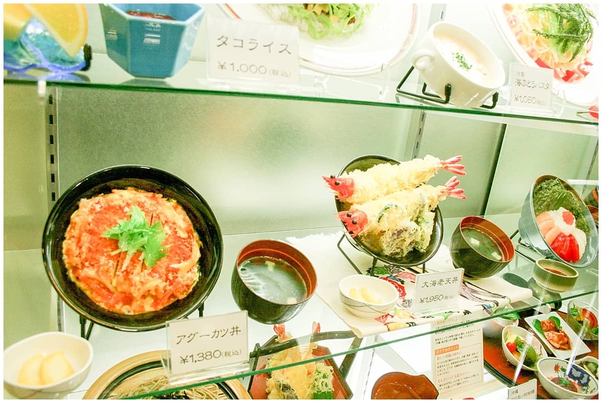 Japan - Okinawa - Artificial Food display