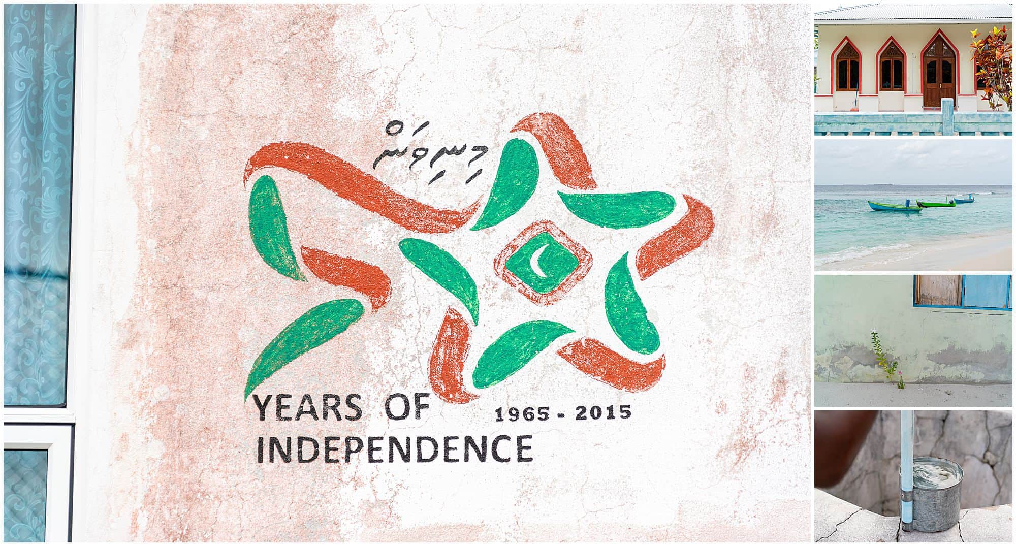 Maldives independence-1