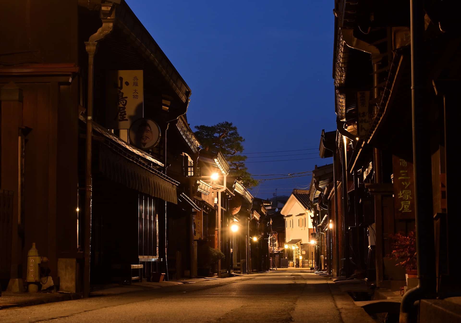 Japan - Takayama Mountains - Old Town Street Scene