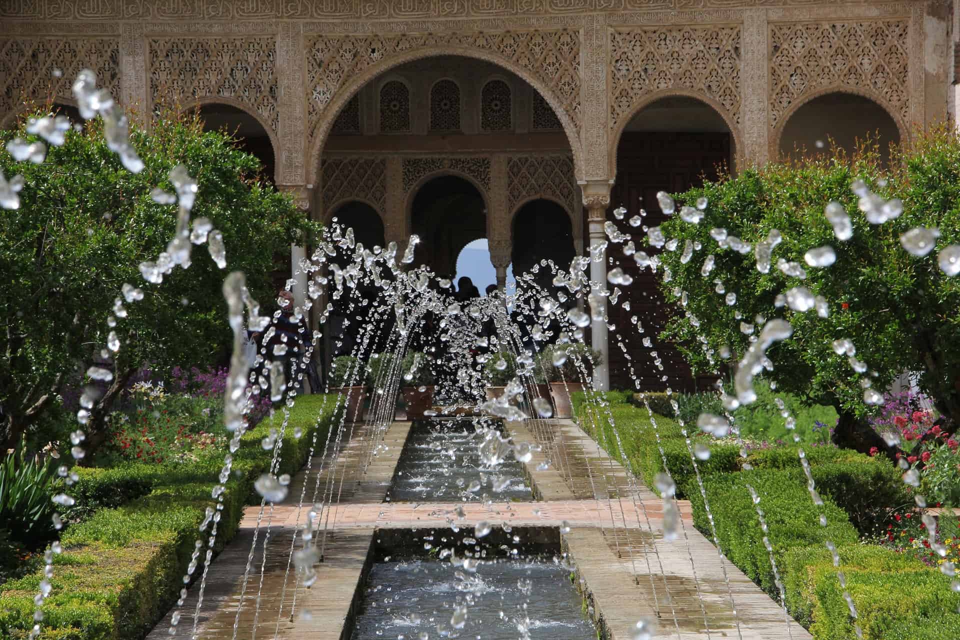 Spain - Andalusia - Alhambra - Fountain