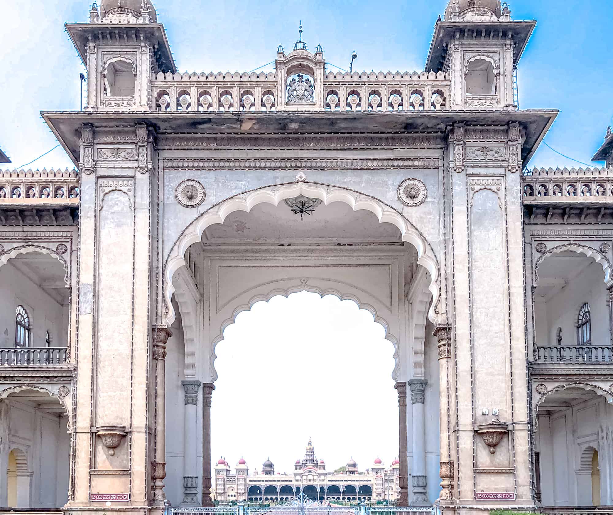 India - Karnataka - Exterior Gate of Mysore Palace