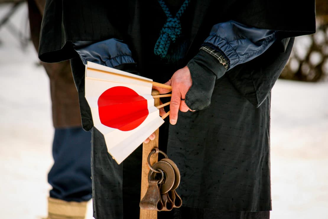 Japan - Tohoku - Aomori - Hachinohe Emburi Festival Dancers and Scenes - Japan Flag