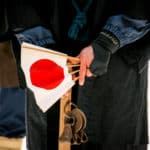 Japan - Tohoku - Aomori - Hachinohe Emburi Festival Dancers and Scenes - Japan Flag