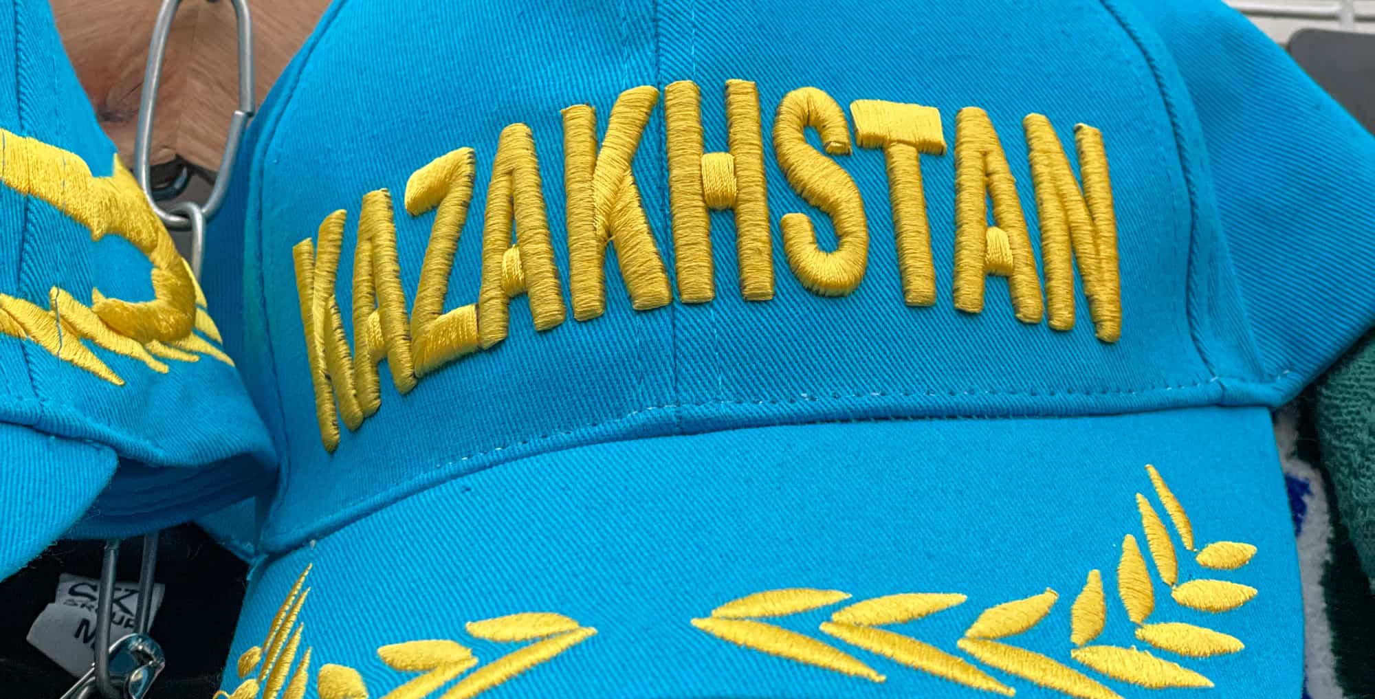 Kazakhstan - Almaty - Blue Kazakhstan baseball cap with gold letters