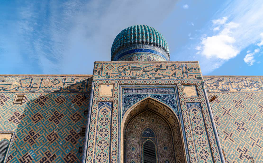 Kazakhstan - Turkistan - Mausoleum Khoja Ahmed - Interesting facts about Kazakhstan
