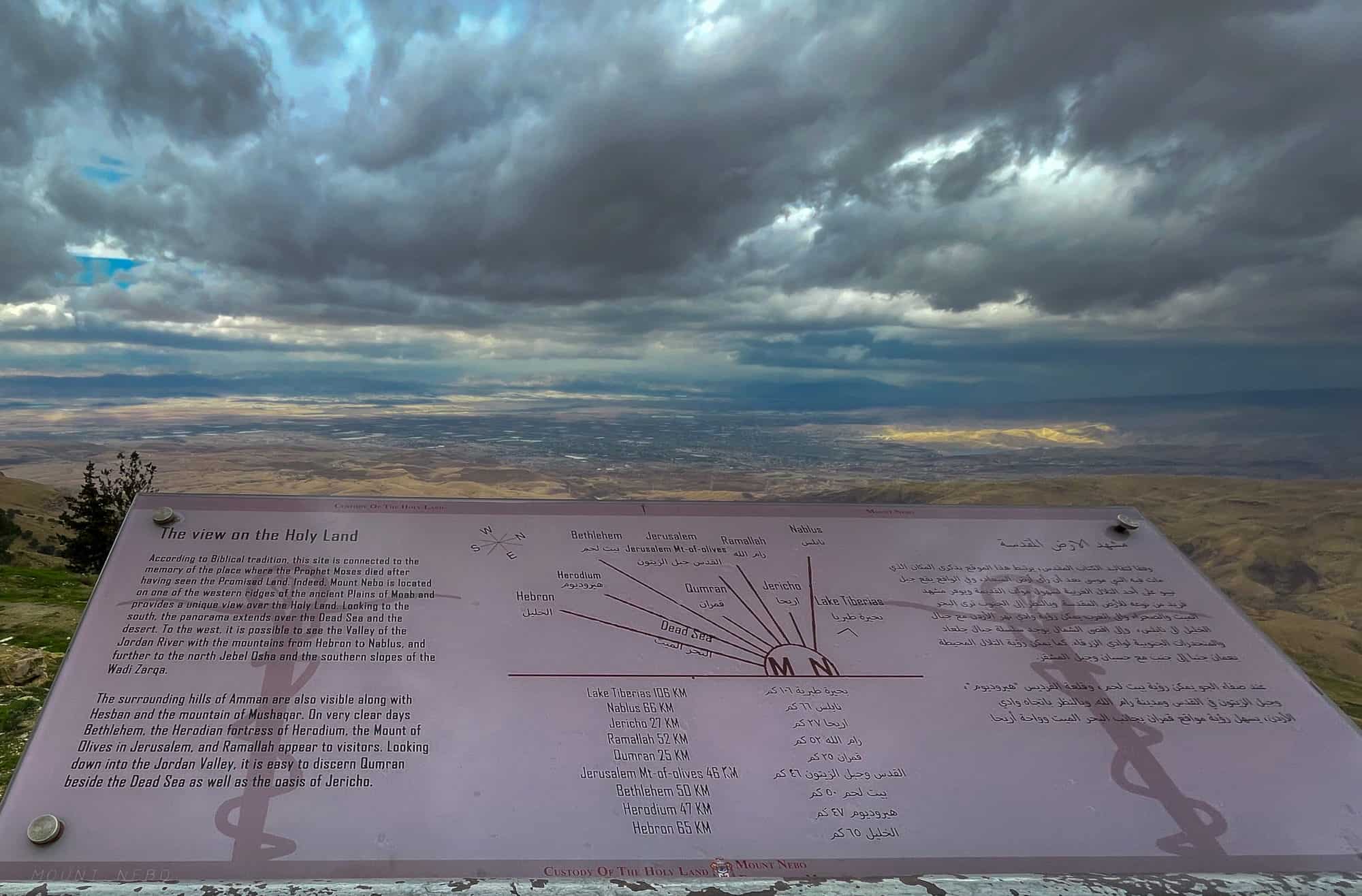 Jordan - Mt Nebo - view of the promised land
