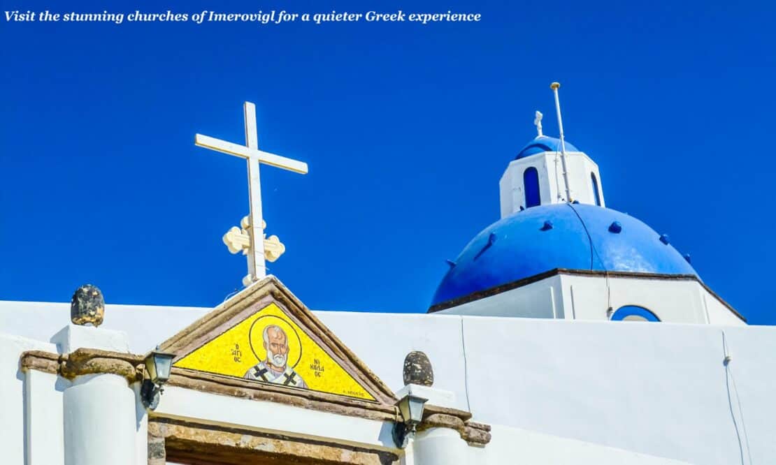 Church in Imerovigli in Santorini, Greece