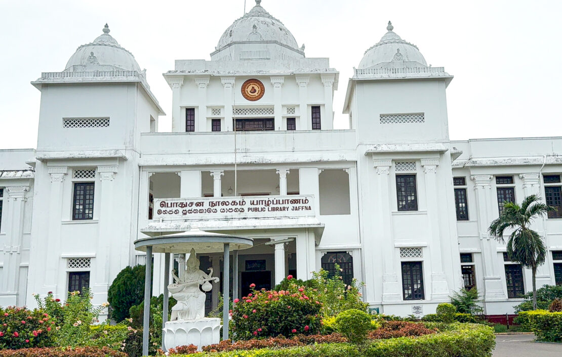 Exterior of the Jaffna Public Library in Sri Lanka - things to do in Jaffna