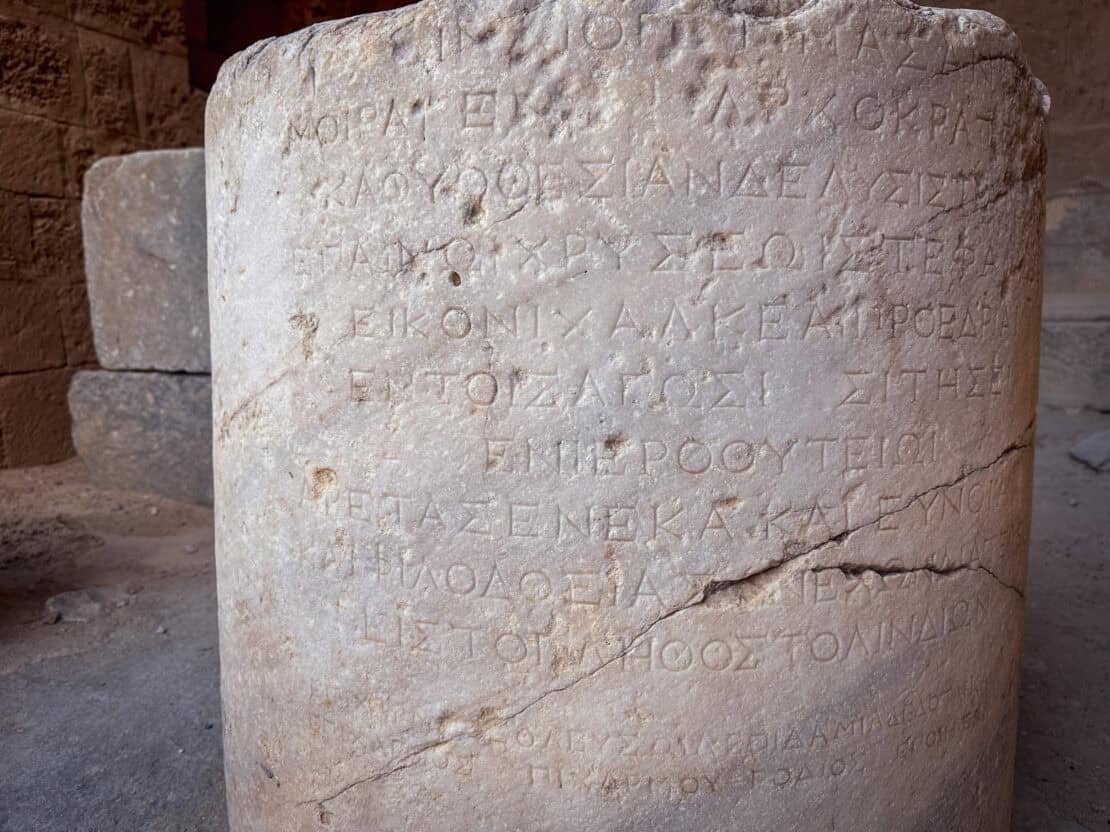 Ancient Greek Text in Stone in Acropolis of Lindos Greece