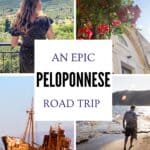 Woman looking across the Peloponnese landscape from a viewpoint, with a Greek coastal village, bougainvillaea covered building, shipwreck and beach scene